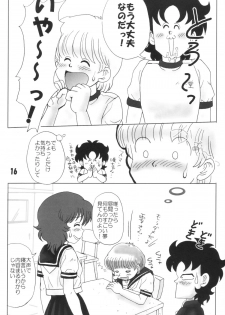 [Ks-Soft (Yappy)] Hai Kime! - Kimengumi Girls Love Hon (High School! Kimengumi) - page 15