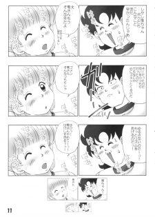 [Ks-Soft (Yappy)] Hai Kime! - Kimengumi Girls Love Hon (High School! Kimengumi) - page 10