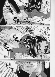 [Koala Machine (Tokiwa Kanenari)] Akari-chan ga Ichiban! (Hikaru No Go) - page 30