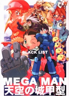 (C58) [BLACK LIST (Hiura R)] Tenkuu no Joukoukei (Mega Man Legends) - page 1