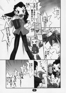 (C58) [BLACK LIST (Hiura R)] Tenkuu no Joukoukei (Mega Man Legends) - page 3