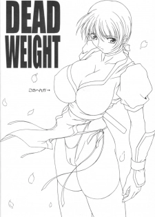 (C58) [Akkan-Bi Project (Yanagi Hirohiko)] Dead Weight (Dead or Alive) - page 3