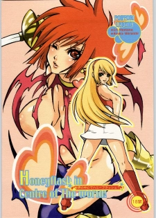 (C66) [Pon'yori Densetsu (Eririn)] Sekai no chushin de hanifurasshu | Honeyflash in Centre of the World! (Cutey Honey) - page 1