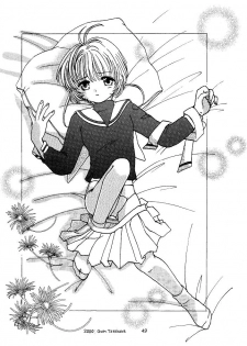 (CR29) [Mystic Chord (Gyro Amarume)] I SPY ~HY SPY Kanketsuhen~ (Cardcaptor Sakura) - page 49