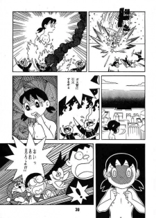 Doraemon - Kokoro no Kaihouku 7 - page 38