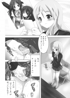 (COMIC1☆3) [Lezmoe! (Oyu no Kaori)] K-ON Bon?! 2 -Mio to Azusa- (K-ON!) - page 5