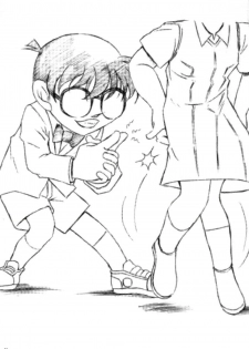(C69) [studio empty (Nishi)] Ima, Ai ni Yukimasu (Detective Conan) [English] [desudesu] - page 2