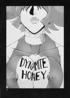 [Dynamite Honey (Machi Gaita)] Dynamite Series 5 Dynamite Honey (Cutey Honey) - page 2