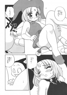 [Shishamo House] Nana-chan's Fan Book (Cyborg Kuro-chan) - page 7