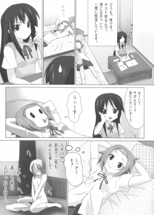 [Lezmoe! (Oyu no Kaori)] K-ON Bon?! 3 -Mio to Ritsu- (K-ON!) - page 2