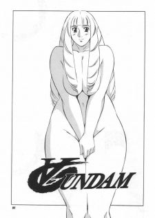 [Okachimentaiko Seisakushitsu] NEXT Climax Magazine 3 (Mobile Suit Gundam / Gundam Wing / Turn-A Gundam) - page 36