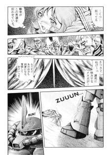 [Studio Hammer Rock (Various)] GUNDAM H No. 02 (Mobile Suit Gundam) - page 13