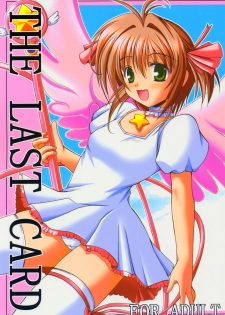 (C66) [KURUBUSI-KAI (Dowarukofu)] THE LAST CARD (Cardcaptor Sakura) - page 1