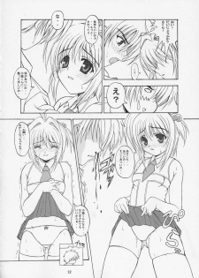 (C66) [KURUBUSI-KAI (Dowarukofu)] THE LAST CARD (Cardcaptor Sakura) - page 11