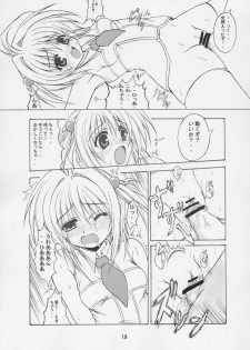 (C66) [KURUBUSI-KAI (Dowarukofu)] THE LAST CARD (Cardcaptor Sakura) - page 18
