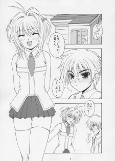 (C66) [KURUBUSI-KAI (Dowarukofu)] THE LAST CARD (Cardcaptor Sakura) - page 6
