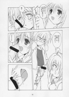(C66) [KURUBUSI-KAI (Dowarukofu)] THE LAST CARD (Cardcaptor Sakura) - page 14