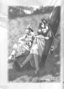 (C64) [Ume Nyan Tei (U-rin)] Be-Side (Final Fantasy X) - page 4