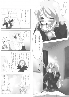 [Lezmoe! (Oyu no Kaori)] K-ON Bon?! (K-ON!) - page 16
