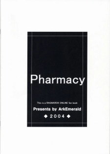 (RAG-FES5) [Ark Emerald (Nanase Mizuho)] Pharmacy (Ragnarok Online) - page 18