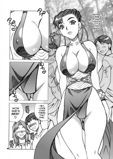 (COMIC1☆3) [Shallot Coco (Yukiyanagi)] Yukiyanagi no Hon 19 Chun-Li-san wa H de Komaru!! (Street Fighter) [English] [darknight] - page 9