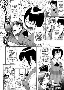 [Koyanagi Royal] Ryouko-san no Onayami (In) Formation | Ryoko-san's Problem Formation (Lewd) (Comic Megastore 2006-08) [English] [Brolen + Faytear] - page 6