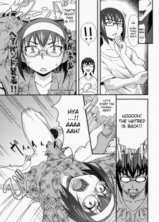 [Haganema] Namaiki my Sister | My Cheeky Sister (COMIC Tenma 2009-06) [English] [YQII] - page 7