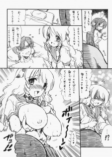 (C73) [Team Nekodaruma (Ninjin San)] CowGirl -Choudai! Milkshake- - page 6
