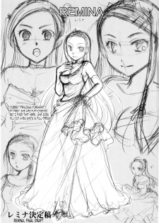 [Itou Ei] Puri Puro ~Princess+Propose~ [English] {Tonigobe} - page 41