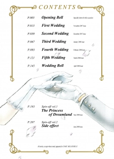 [Itou Ei] Puri Puro ~Princess+Propose~ [English] {Tonigobe} - page 10