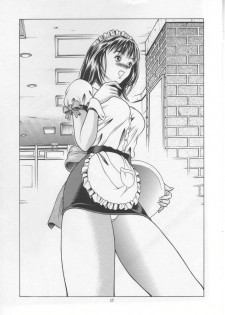 [Studio Wallaby (Seishinja)] Iocream (I''s) - page 16