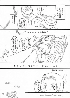 (C75) [AXZ-Braziole (Ash Yokoshima)] Den-Raku SOUTHTOWN MIX (King of Fighters) - page 5