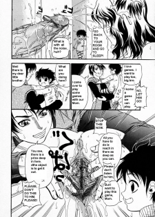 Tease [English] [Rewrite] [Goat] - page 9