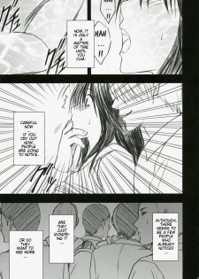 [Crimson Comics (Crimson)] Gentei Kaijo (Hatsukoi Limited) [English] [Slayerjammer] - page 36