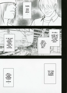 [Crimson Comics (Crimson)] Gentei Kaijo (Hatsukoi Limited) [English] [Slayerjammer] - page 42