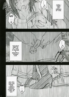 [Crimson Comics (Crimson)] Gentei Kaijo (Hatsukoi Limited) [English] [Slayerjammer] - page 37