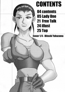 (C61) [All Japan Elegan-Society (Yahazama Hitoshi)] Gunjin Syohgi 2 (Gundam Wing) - page 3