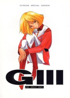 (C57) [P-Forest (Hozumi Takashi)] GIII - Gundam Generation Girls (Gundam)