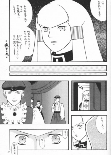 (C57) [Poyochinsen (Poyo=Namaste, Nobu-chin)] 4472 (Turn A Gundam) - page 21