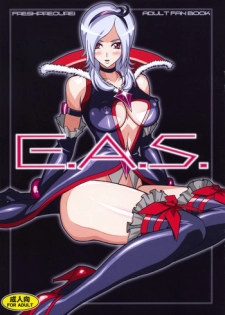 [Studio Mizuyokan (Higashitotsuka Rai Suta)] E.A.S. Erotic Adult Slave! (Fresh Precure!)
