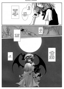 (Reitaisai 6) [CHRONOLOG, Rengaworks (Sakurazawa Izumi)] Scarlet Fatalism (Touhou Project) [English] [SaHa] [Incomplete] - page 15