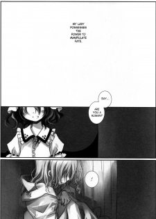 (Reitaisai 6) [CHRONOLOG, Rengaworks (Sakurazawa Izumi)] Scarlet Fatalism (Touhou Project) [English] [SaHa] [Incomplete] - page 2
