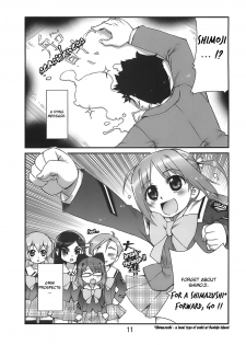 (SC36) [Aneko no Techo (Koume Keito)] Manabi Kirakira Hachijoujima!! (Manabi Straight) [English] [biribiri] - page 10