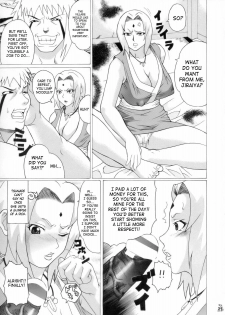 (C70) [Tsurikichi-Doumei (Hiraizumi Kou)] Aivi to Tsunade wo han Rudakeno Hon | Slimy Slug Princess Battle 3 (Soul Calibur, Naruto) [English] {Doujin-Moe.us} - page 4