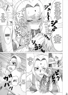 (C70) [Tsurikichi-Doumei (Hiraizumi Kou)] Aivi to Tsunade wo han Rudakeno Hon | Slimy Slug Princess Battle 3 (Soul Calibur, Naruto) [English] {Doujin-Moe.us} - page 6