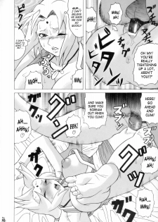 (C70) [Tsurikichi-Doumei (Hiraizumi Kou)] Aivi to Tsunade wo han Rudakeno Hon | Slimy Slug Princess Battle 3 (Soul Calibur, Naruto) [English] {Doujin-Moe.us} - page 9