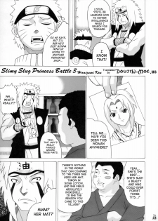 (C70) [Tsurikichi-Doumei (Hiraizumi Kou)] Aivi to Tsunade wo han Rudakeno Hon | Slimy Slug Princess Battle 3 (Soul Calibur, Naruto) [English] {Doujin-Moe.us} - page 2