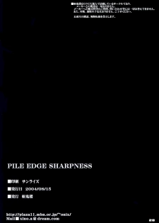 (C66) [Zankirow (Onigirikun)] PILE EDGE SHARPNESS (Chaosic Rune) - page 19