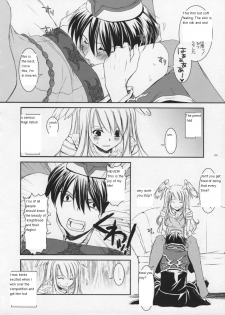 (SC26) [Digital Lover (Nakajima Yuka)] ROUGH SKETCH 23 (Ragnarok Online‎) [English] - page 5