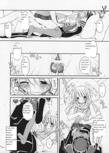 (SC26) [Digital Lover (Nakajima Yuka)] ROUGH SKETCH 23 (Ragnarok Online‎) [English] - page 13